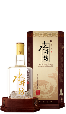 Shui Jing Fang Wellbay